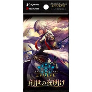 Shadowverse: Evolve - Advent of Genesis Booster